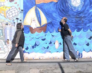 Balmy Alley, San Francisco